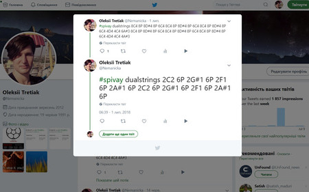 Convierte tus tweets en canciones gracias a esta extensión