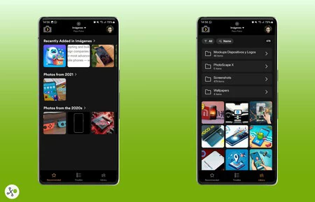 プレックスの写真