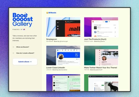 アークブラウザブーストギャラリー