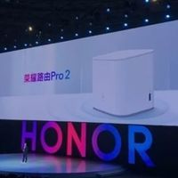 Honor anuncia un router gaming que también quiere gestionar la domótica de casa: es el Honor Pro 2