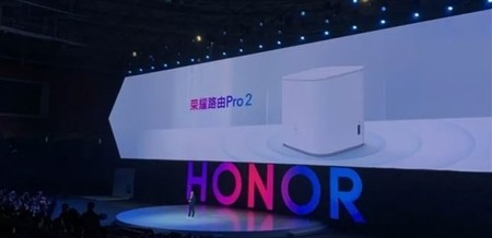 Honor anuncia un router gaming que también quiere gestionar la domótica de casa: es el Honor Pro 2
