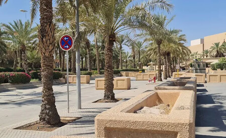 Parking Embajada Eeuu Propiedad De Uruguay