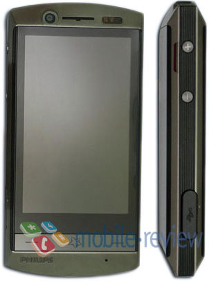 Philips D908, una fea bestia con Windows Mobile 6.5