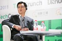 ¿Dónde está el valor de la mensajería? La china Tencent muestra el potencial para el comercio electrónico