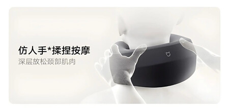 Xiaomi Mijia Smart Neck Pillow Massager 2