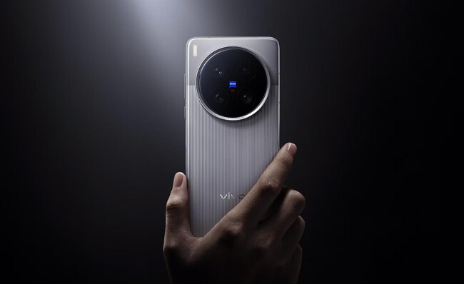 Vivo X200 Ultra Portada
