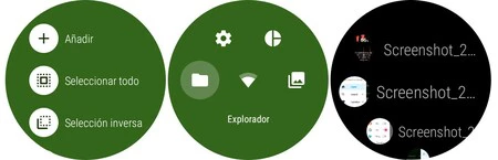 時計上の NavExplorer