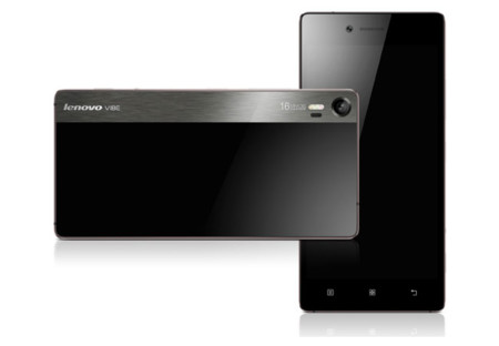 Lenovo Vibe Shot, el móvil-cámara de Lenovo, apunta maneras con un segundo modelo más comedido