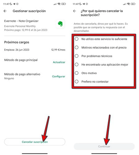 定期購入のキャンセル 3