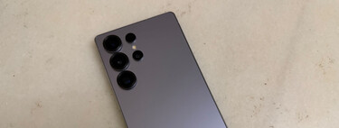 Sólo le pido estas tres mejoras al S26 Ultra. Con ellas puede convertirse en el Galaxy definitivo