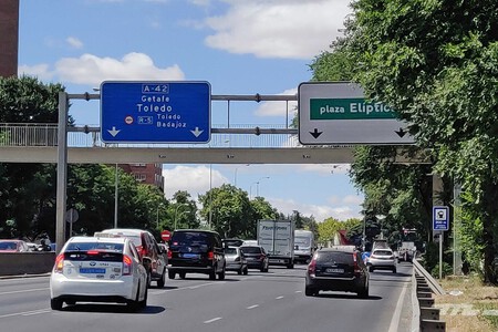 Entrada a Plaza Elíptica