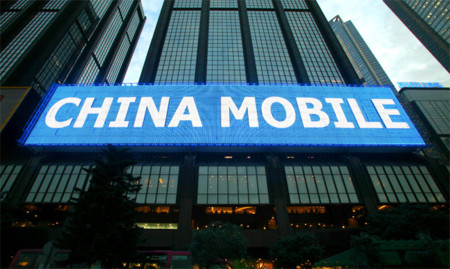 China Mobile se apunta a crear teléfonos