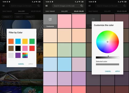 Bing の壁紙 壁紙