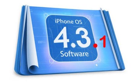 iOS 4.3.1 verá la luz en pocos días