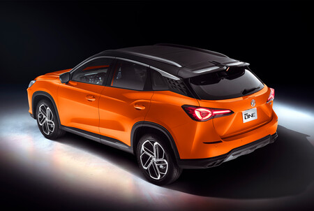 Mg One Precio Mexico 3