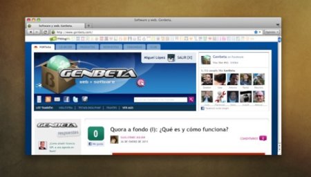 Ya casi estamos: la décima beta de Firefox 4 soluciona 500 errores