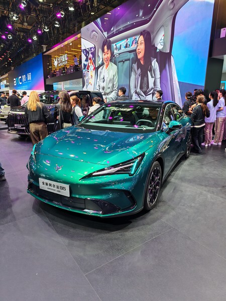Arcfox S5, la gama premium de la pekinesa BAIC | Imagen: Xataka