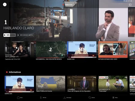 rtveはアップルテレビを再生します