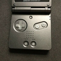 La DS no fue la primera portátil de Nintendo en conectarse a Internet: GBA tenía una conexión secreta 