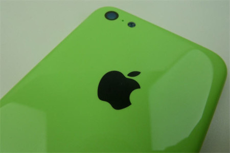 ¿Es esta la carcasa del iPhone 5C en "verde lima"?