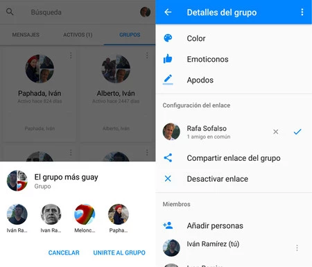 左: リンクで参加したときに表示されるもの。右:リンクからメンバーを承認する画面