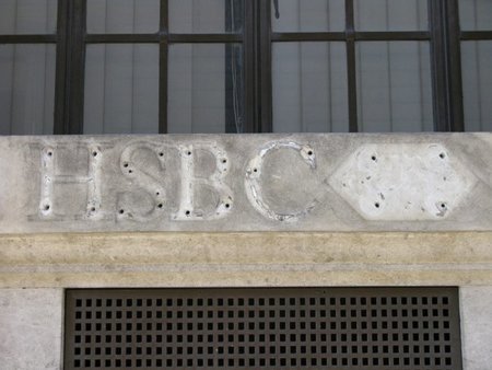 España ante la extradición del informático de la sede VIP del banco británico HSBC