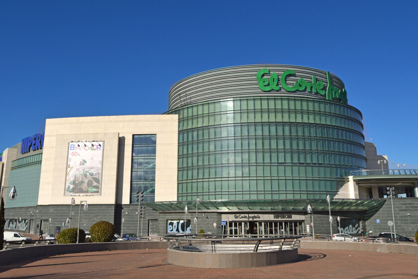 Tecnoprecios en El Corte Inglés: cinco ofertas en tecnología y videojuegos con descuentos de hasta el 58%