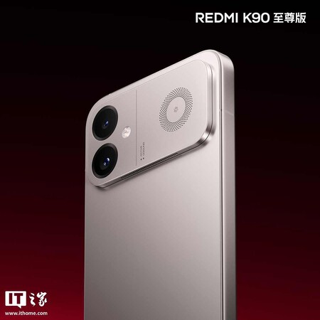 REDMI K90 Ultimate