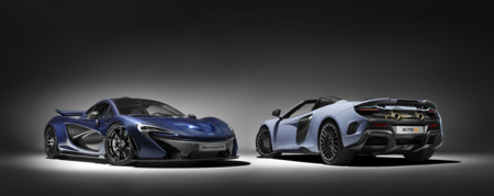 McLaren, MSO y su homenaje a la fibra de carbono