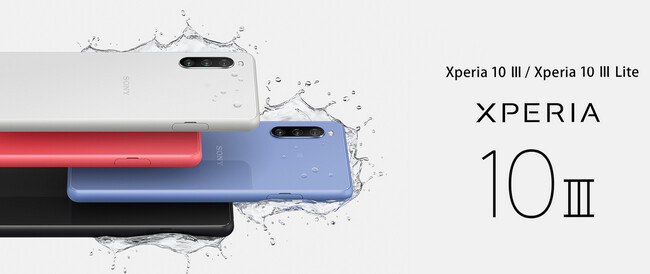 Nuevo Sony Xperia 10 III Lite, características, precio y ficha técnica