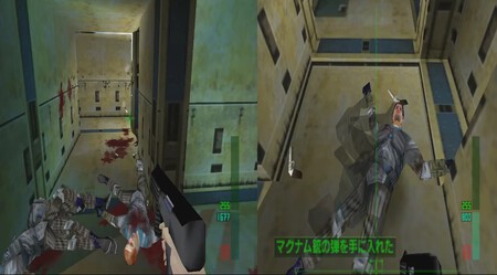 Perfect Dark Era Tan Violento Que Tuvo Que Llegar Con Censura A Japon Estos Son Los Cambios Que Sufrio El Clasico De N64