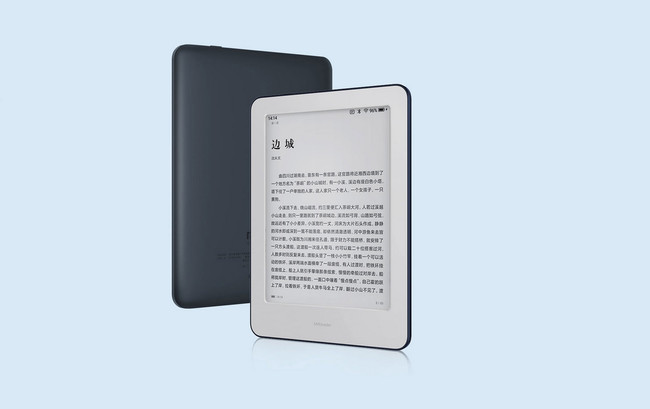 Xiaomi Ereader 04