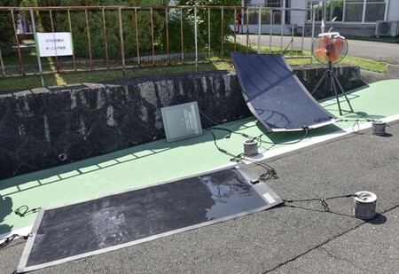 Cb5c69389aeb01fe70c2ad75506ff19661d2472f