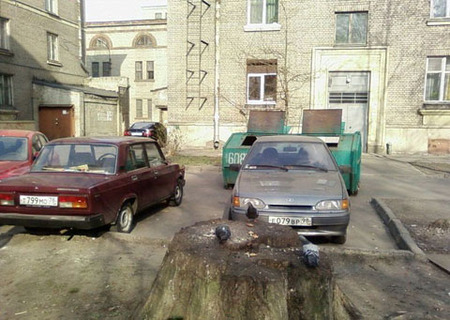 Aparcamiento en Rusia