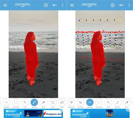 ゾートロピック2