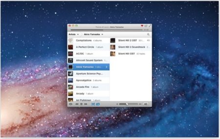 Ecoute, un reproductor extremadamente simple para usar con tu librería de iTunes