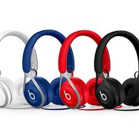 Los auriculares más asequibles de Beats, los Beats EP, ahora en Mediamarkt más asequibles, por sólo 69 euros 