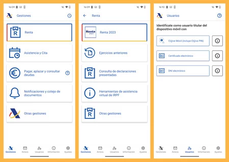 2023 年の所得申告