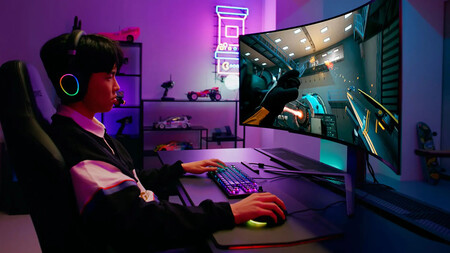 Imagen de monitor gaming LG