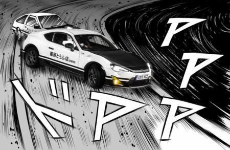 Toyota GT 86 Initial D