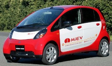 Nuevo concept MIEV de Mitsubishi