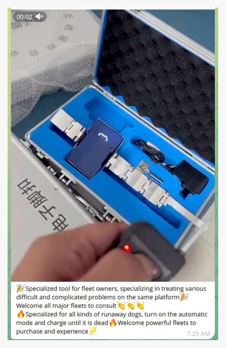 このプラットフォームにリンクされた Telegram チャネルで販売される電撃ネックレス (Elliptic 経由)