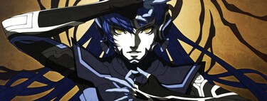 Llevo años oyendo que este RPG de fantasía oscura es "Pokémon para adultos" y tras probarlo, creo que Shin Megami Tensei tiene su fama bien merecida