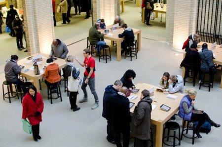 Apple Store