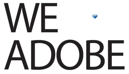 Imagen de la semana: nosotros también te queremos Adobe