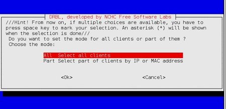 DLBR server