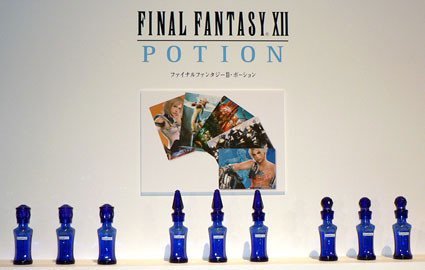 Final Fantasy XII tiene su bebida isotónica