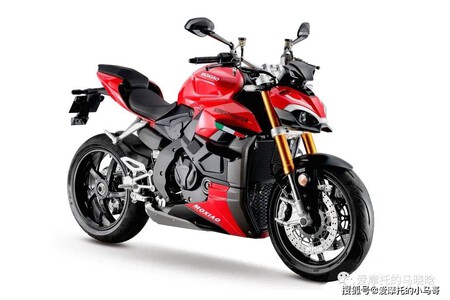 Streetfighter China 3 2023