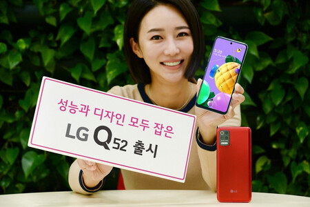 LG Q52: la gama media de LG se renueva con más pantalla y cámara cuádruple