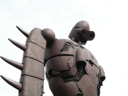 Museo Ghibli